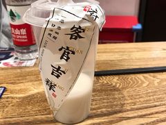 -和府捞面(中山龙之梦店)