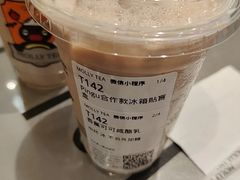 -菲住布渴全日制餐厅·简餐·下午茶·蛋糕