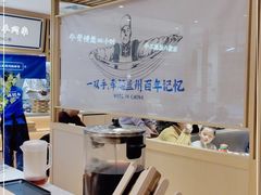 -马记永·兰州牛肉面(天通苑家乐福店)