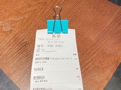 -404干式熟成牛排馆•聚会餐厅