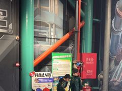 -极限PLAY运动娱乐新世界·团建派对表演休闲馆·室内高空游乐园