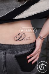 -AC TATTOO 纹身
