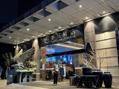 -圆子酒店(南宁金湖广场地铁站店)