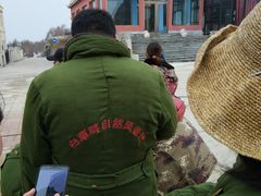 -白草畔自然风景区