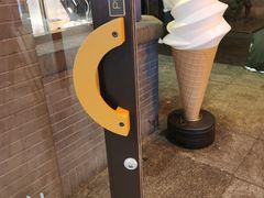 -德克士(前门店)