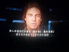 -博纳国际影城IMAX(中央大道店)