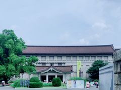 -东京国立博物馆