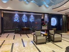 -大桶水·全国旗舰店(体育路店)