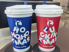 -瑞幸咖啡(文峰城市广场4F店)