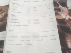 菜单-老墙根涮肉·铜锅·烧烤(欢乐谷·王四营店)