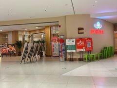 -庐州太太(南七里店)