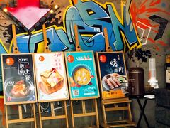 -H次元沉浸剧情密室(街道口店)