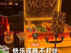 -V SHOW max KTV(粉巷店)