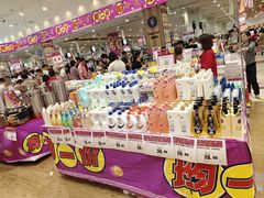 -永旺梦乐城(金银潭店)