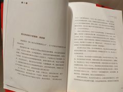 -当当书店(国泰广场店)