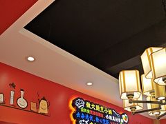 -新概念来凤鱼(璧山店)