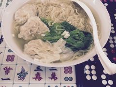云吞面-莅香岛港式餐厅(滨江道店)