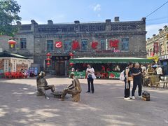 -张包铺(道外店)