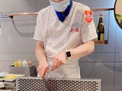 -大渔铁板烧(大悦城店)