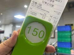 -志亮灌汤蒸饺·清真(庙后街店)