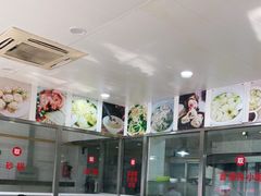 -老西白点心店