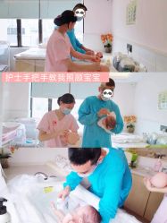 -喜喜月子会所(中酒馆)