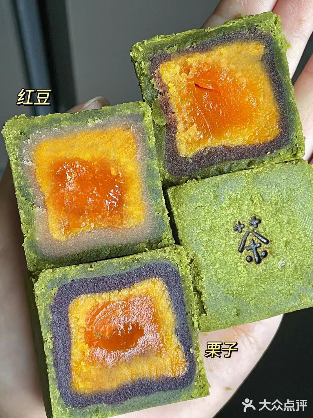 一盒六块，三种口味，紫薯栗子红豆