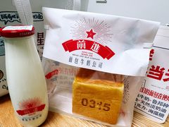 -红星前进面包牛奶公司(君太店)