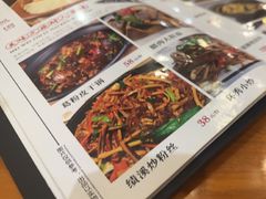 -环秀楼(黄山呈坎店)