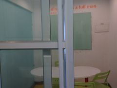 教室-成都考尚教育咨询有限公司