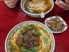 -金杨拉面王小吃面馆·牛三宝面·红烧牛肉粉