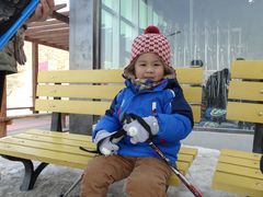 -采薇庄园四季滑雪场