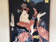 -山之川日料放题(通州店)