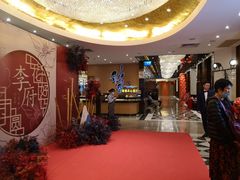 -稻香海鲜饭店(第一国际店)