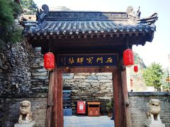 -雁门关景区