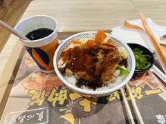 -吉野家(人和香港城店)