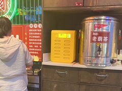 -卤校长重庆火锅(国兴店)