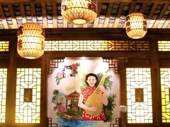 -杨记隆府(白象街店)