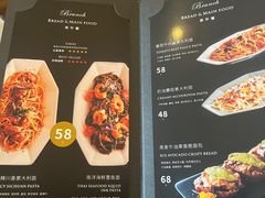 -LE MISSMORE餐酒吧(茉念西里店)