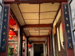 -云南民族村