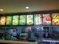 -苏氏牛肉面(机场店)