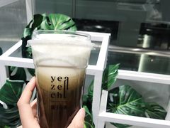 -叶子与茶(苏宁广场店)