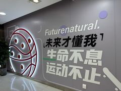 -巴黎春天(陕西路店)