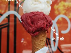 -Dip in Gelato(富民路店)