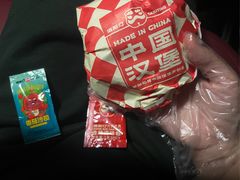 -塔斯汀中国汉堡(农业大厦店)