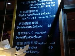 -山色西餐·柴火烤披萨