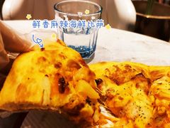 -必胜客(新海上世界店)