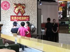 -湘太郎新时尚概念湘菜(东建店)
