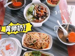 凉拌莲藕-黄师奶甜品店