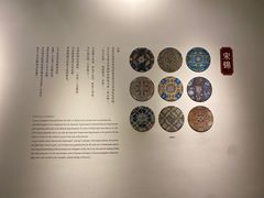 -苏州丝绸博物馆
